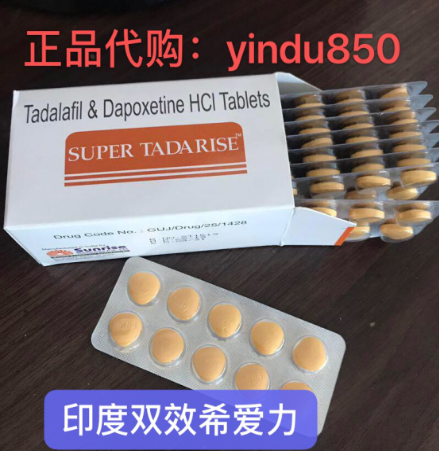 索拉非尼的赠药政策_肝癌靶向药索拉非尼多少钱一盒_肝癌有什么靶向药