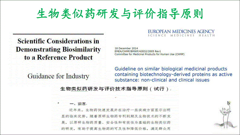 贝伐单抗治疗宫颈癌临床实验_贝伐单抗耐药性_贝伐单抗是靶向药吗