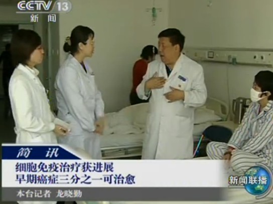 贝伐珠单抗是化疗药吗_心包积液贝伐珠单抗肺癌_贝伐珠单抗赠药