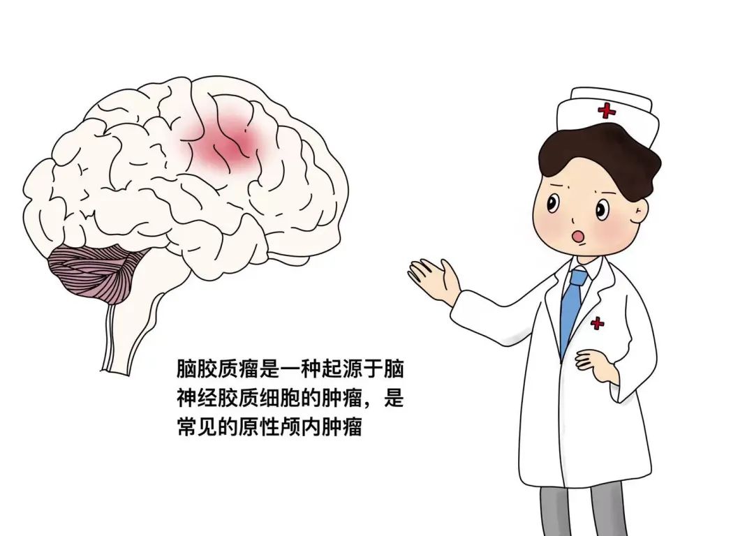 贝伐珠单抗多少钱一支_贝伐珠单抗会导致胶质瘤缩小吗_贝伐珠单抗赠药