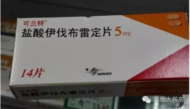 
贝伐珠单抗原研药贝伐珠单抗仿制药单抗单抗