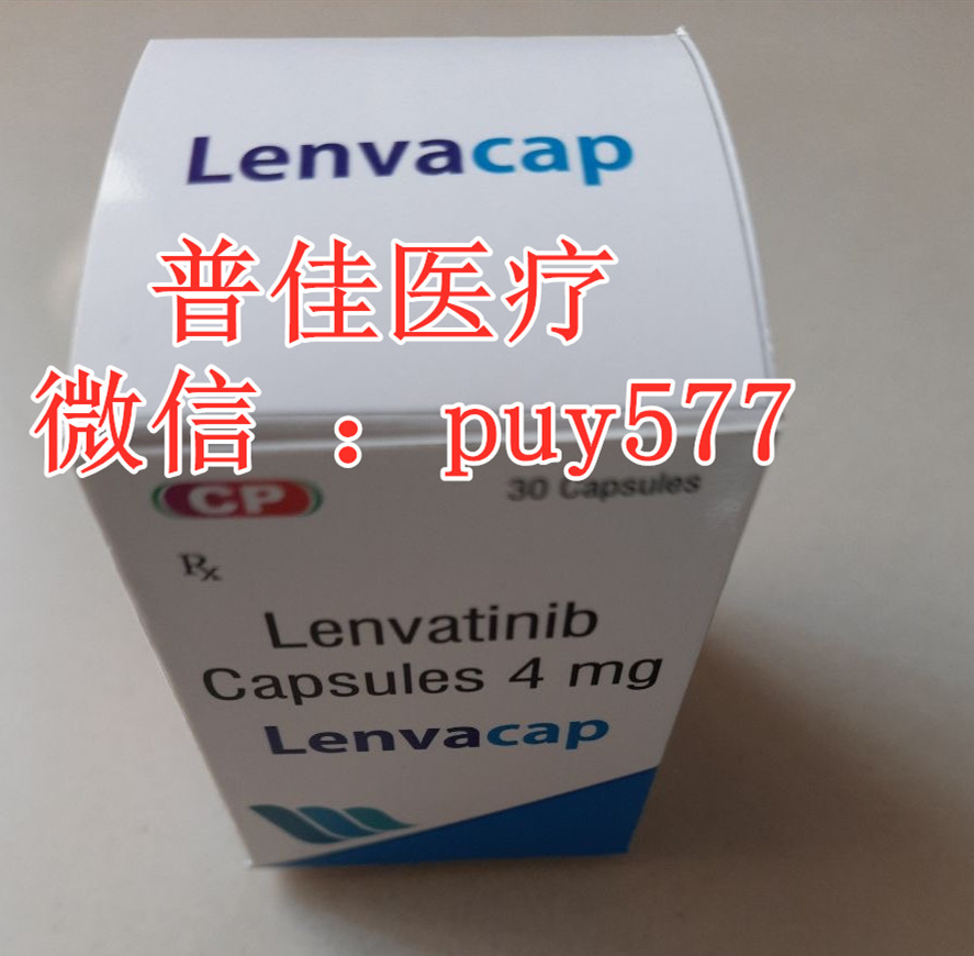 用贝伐单抗头痛_贝伐珠单抗多久用一次_贝伐珠单抗不良反应