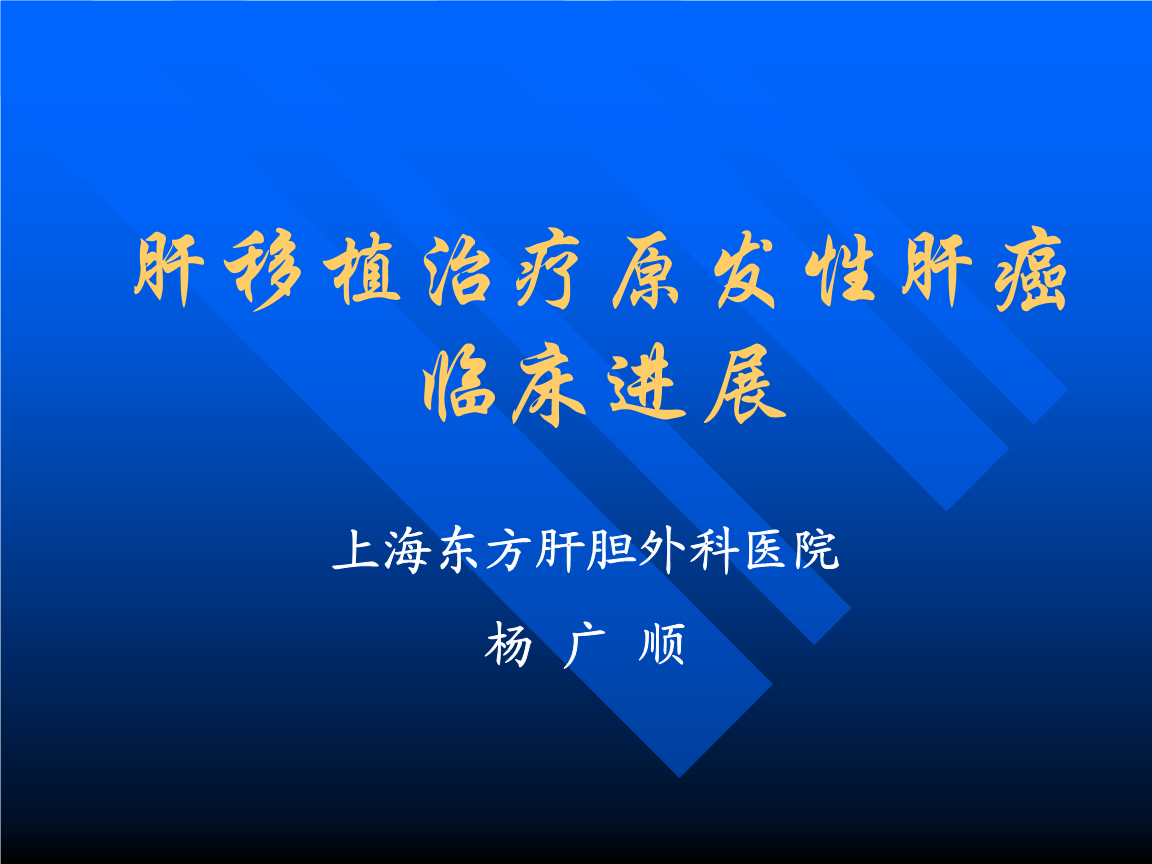 贝伐曲妥珠单抗_贝伐珠单抗的副作用_贝伐珠单抗可以报销吗