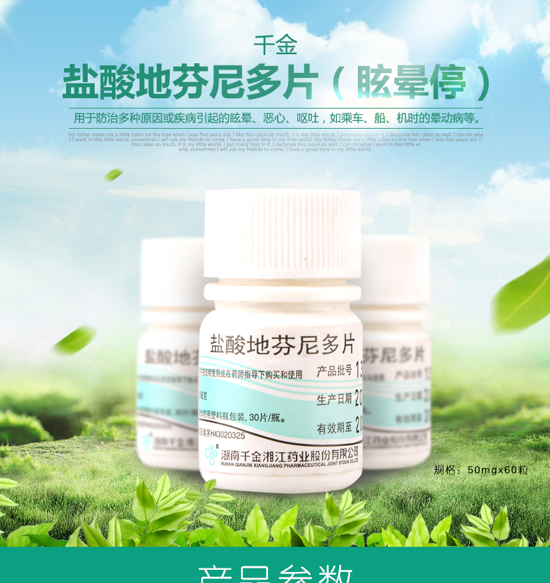 靶向药奥希替尼能控制肺积液吗_2017肺小细胞癌靶向药_肝癌靶向药索拉非尼