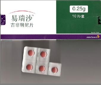 香港治疗肺癌控制率超90%新药冲破HER2靶向治疗瓶颈