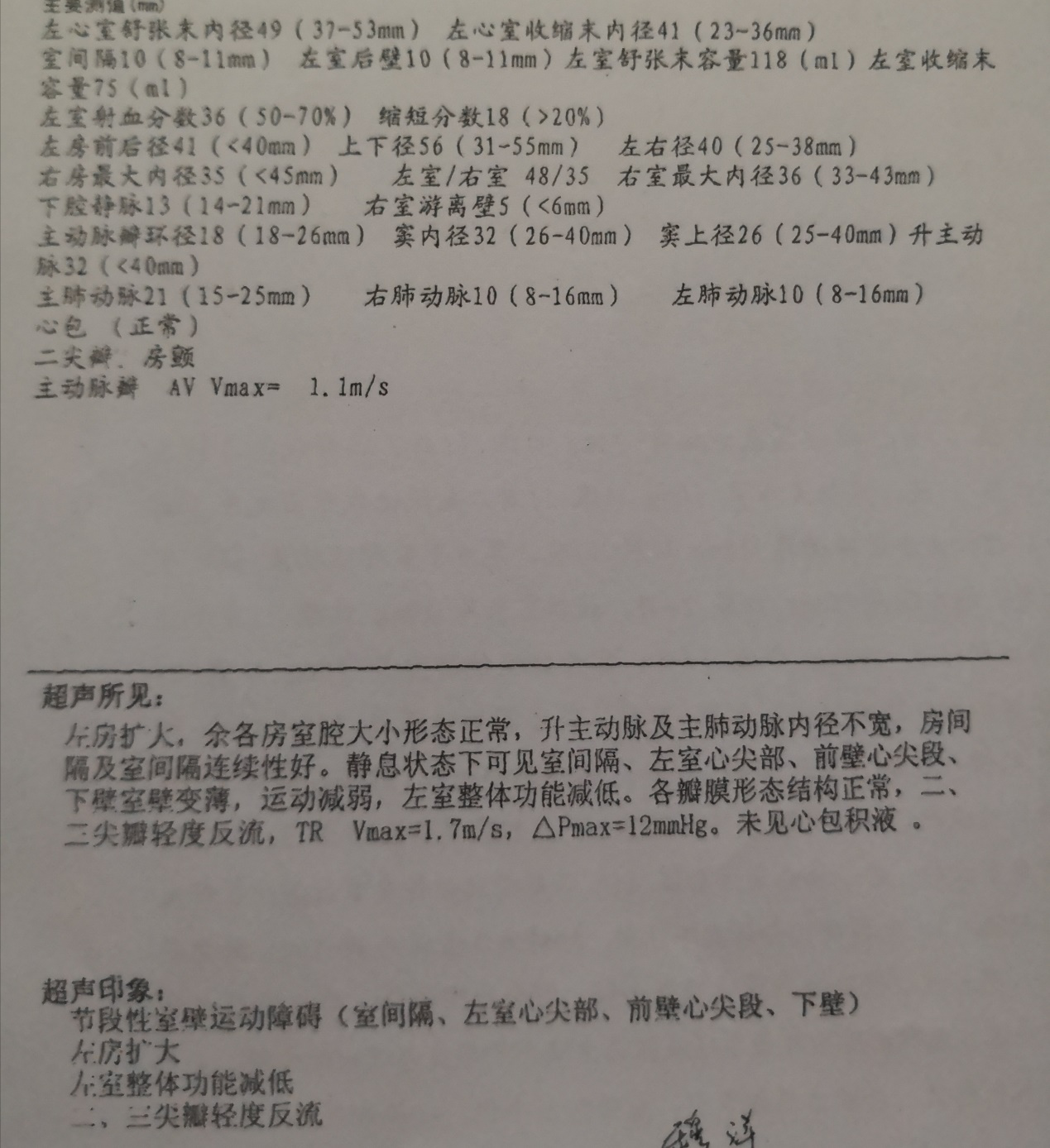 贝伐珠贝伐珠单抗联合化疗治疗晚期结直肠癌的临床观察(组图)