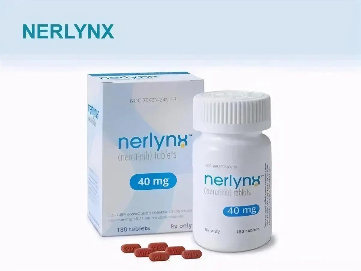 来那替尼 奈拉替尼 Nerlynx 40mg-1