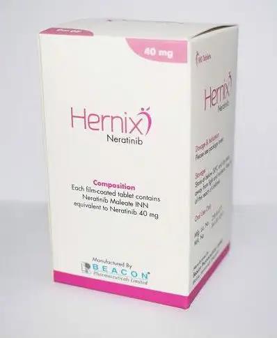 来那替尼 奈拉替尼 Nerlynx 40mg-1